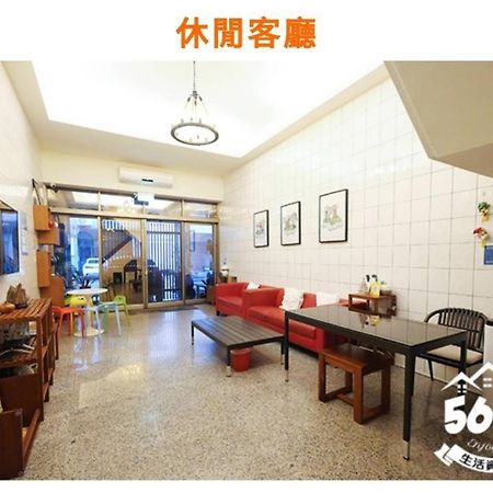 藍鷺鷥民宿 Donggang Zewnętrze zdjęcie